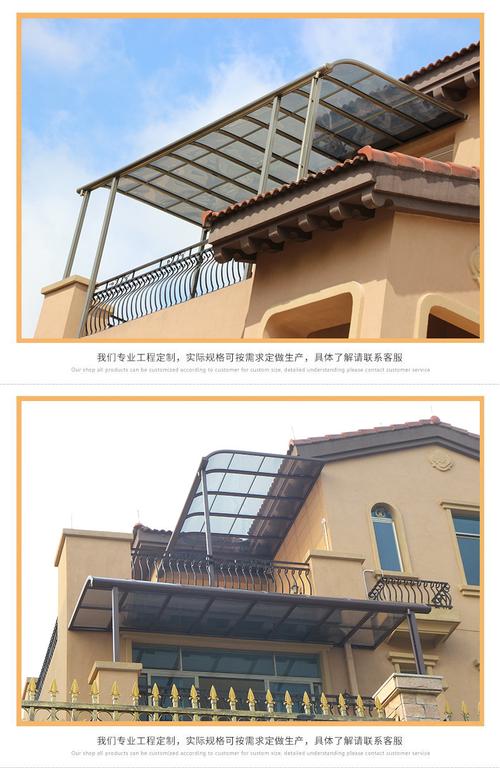 选对雨棚，守护户外每一寸空间——厂家直销铝合金遮阳棚全解析